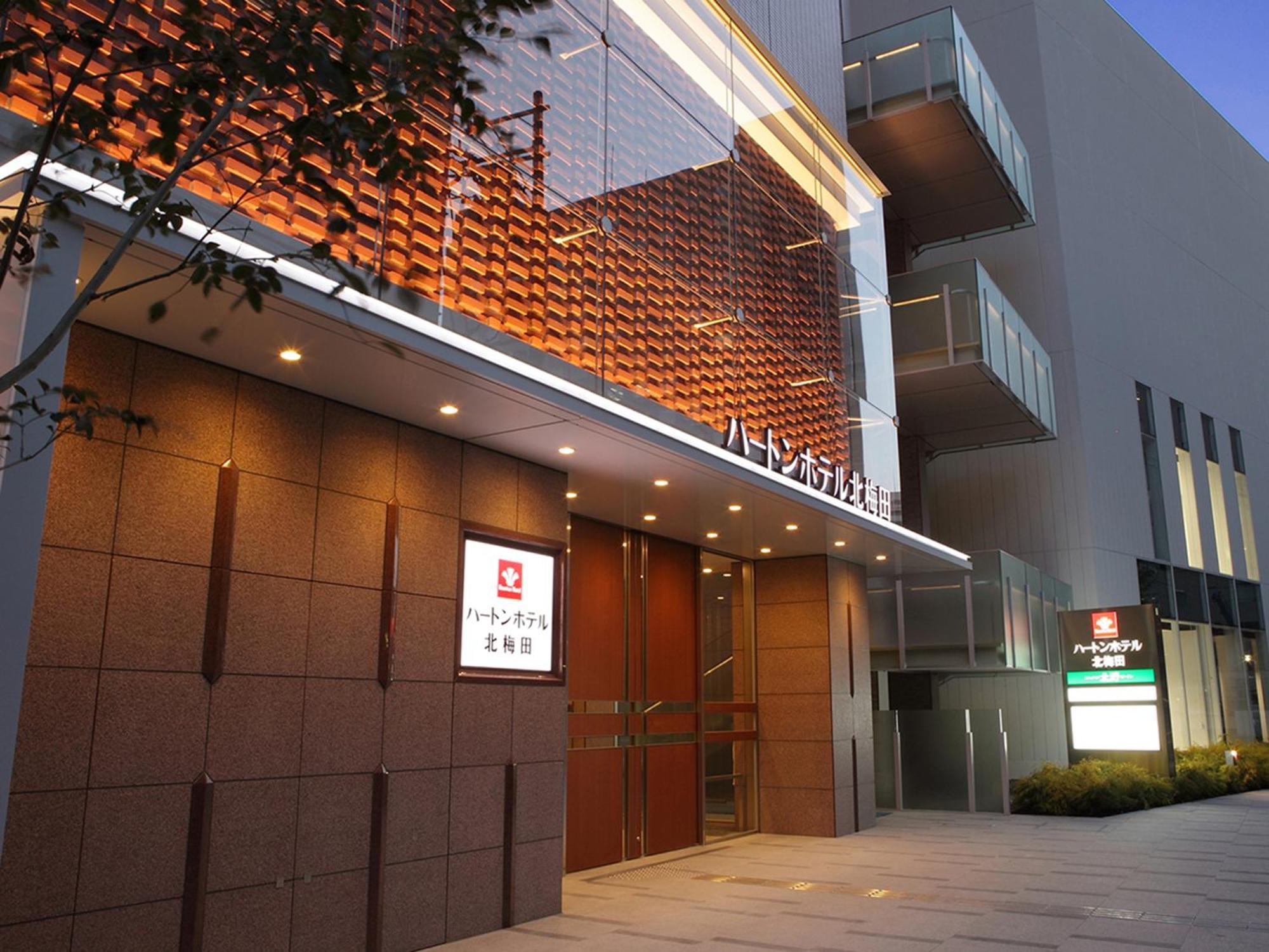 Hearton Hotel Kita Umeda Osaka Bagian luar foto