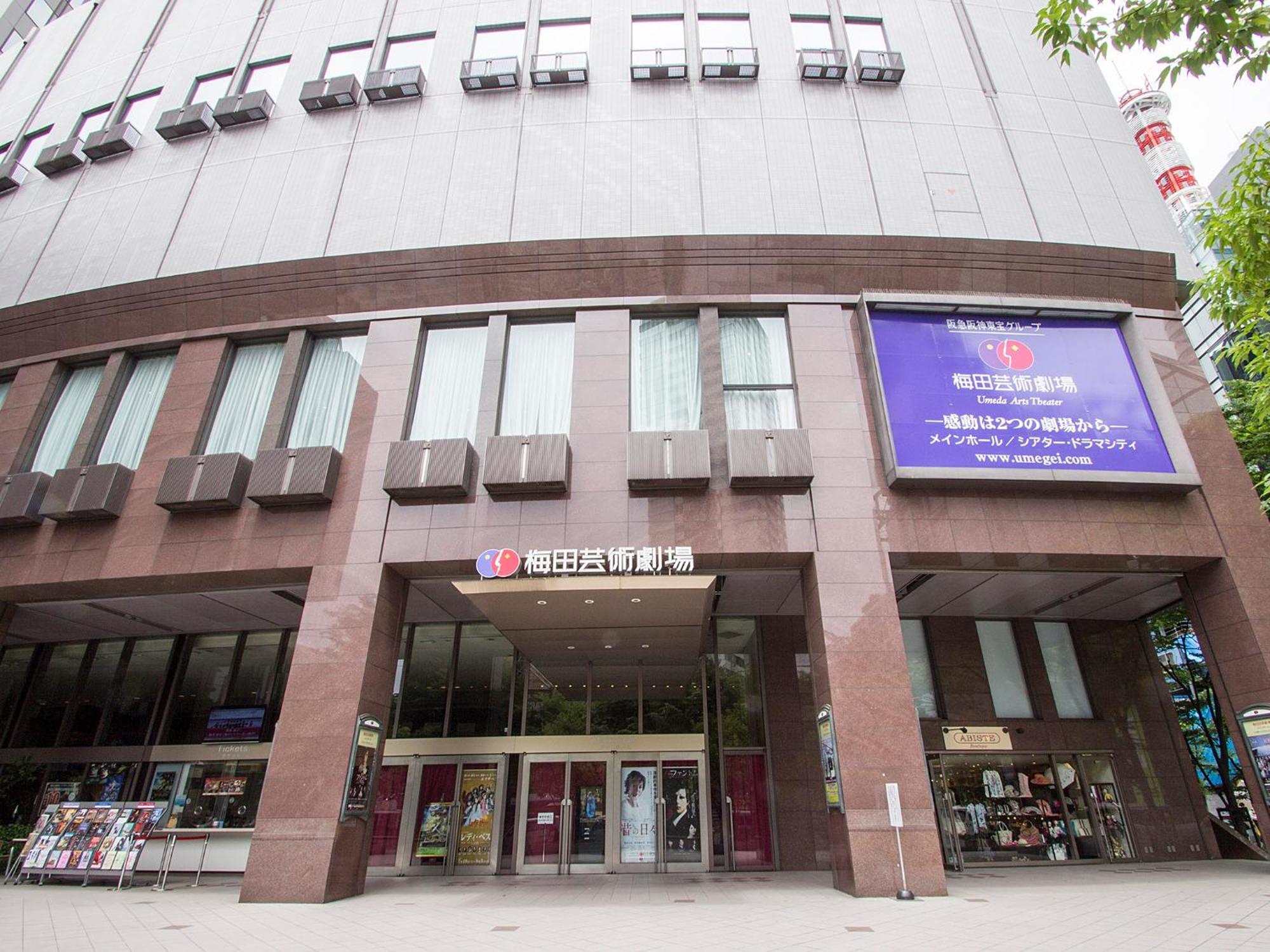 Hearton Hotel Kita Umeda Osaka Bagian luar foto