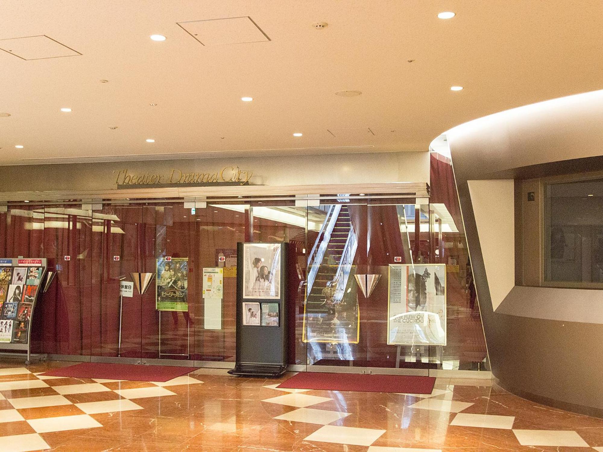 Hearton Hotel Kita Umeda Osaka Bagian luar foto