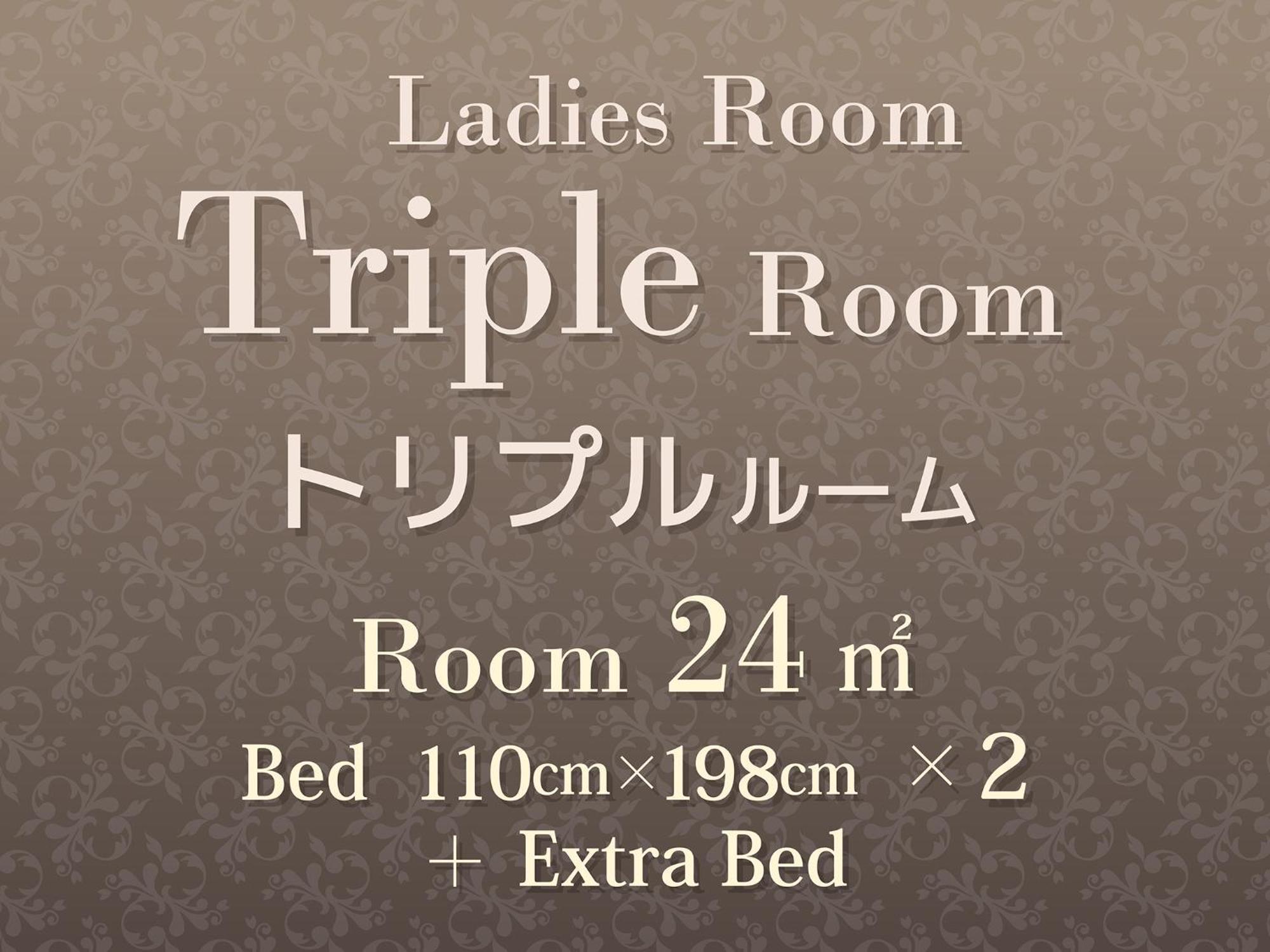 Hearton Hotel Kita Umeda Osaka Bagian luar foto